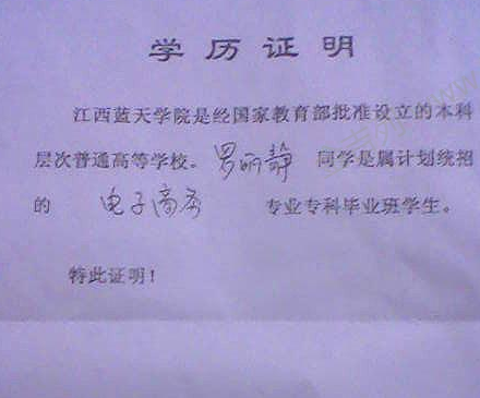 留學(xué)回國(guó)取消證明人員怎么辦_留學(xué)人員回國(guó)證明取消_取消留學(xué)回國(guó)人員證明