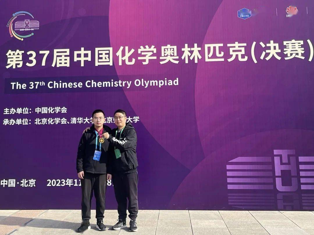 北京輔仁大學(xué)校友會(huì)_北京輔仁大學(xué)_北京輔仁大學(xué)校友