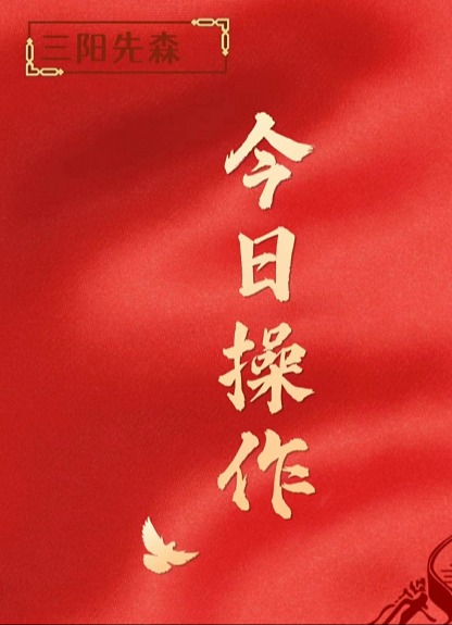 北卡羅萊納州立大學學費_北卡羅納州立大學學費_北卡羅來納州立大學