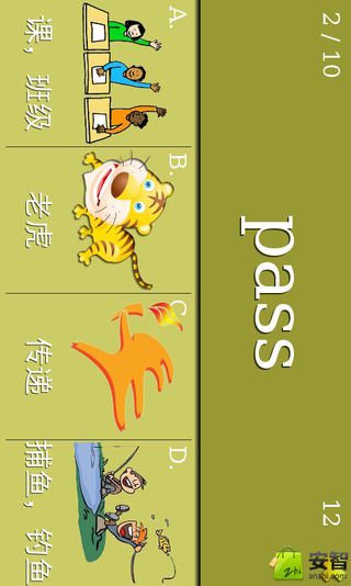 many怎么讀_many的英語怎么讀_manytomany