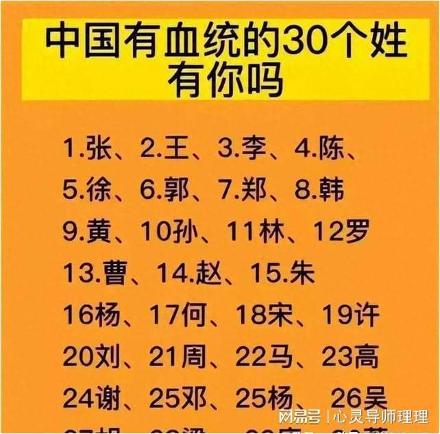 菅怎么讀_菅怎么讀_菅怎么讀