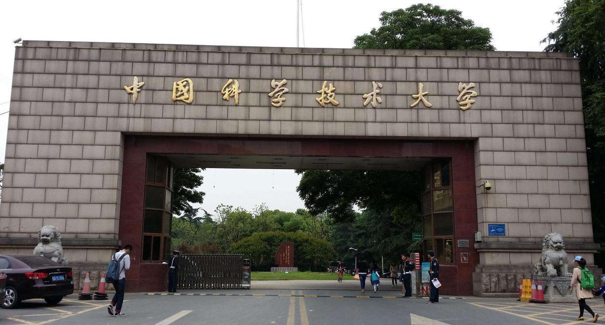 伯克利大學排行_伯克利大學在全球排名_伯克利大學排名