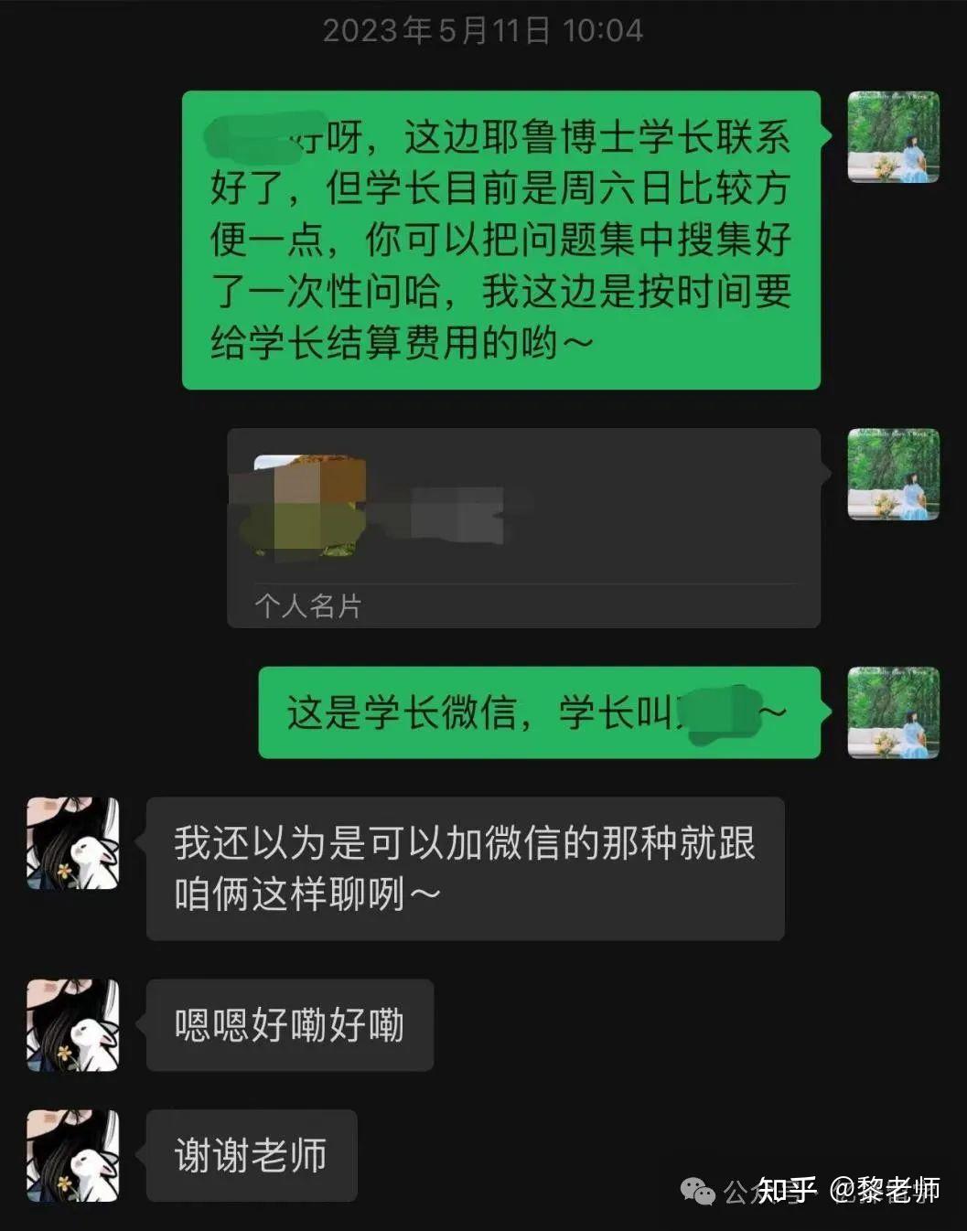 伯克利大學在全球排名_伯克利大學排行_伯克利大學排名