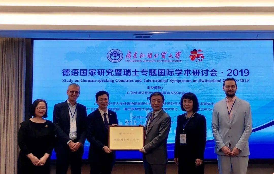 布倫瑞克工業(yè)大學(xué)_布倫瑞克工業(yè)大學(xué)qs_布倫瑞克工業(yè)大學(xué)排名不好
