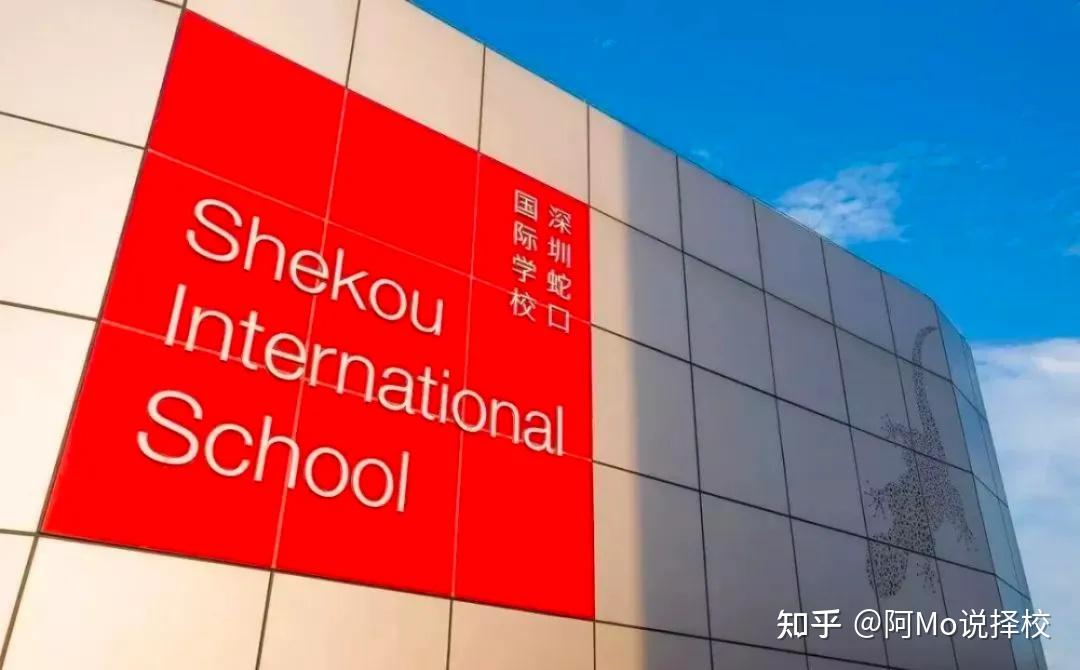 常春藤盟校都是私立的嗎_常春藤盟校logo_常春藤盟校