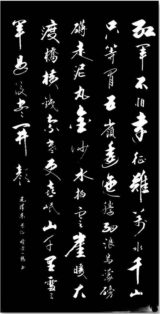 _國畫的四級翻譯題_六級國畫作品圖片