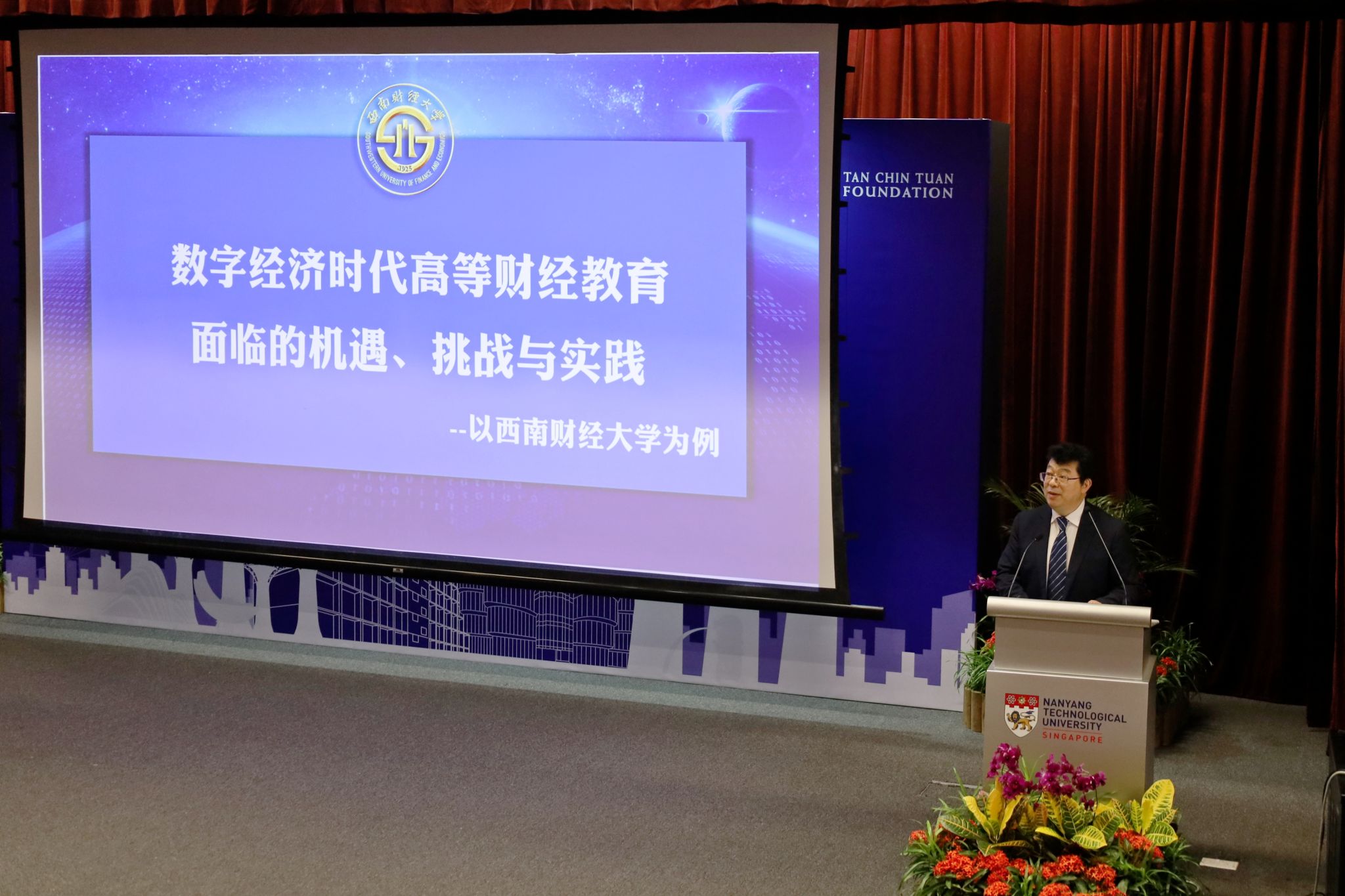 馬來西亞大學(xué)_馬來西亞大學(xué)博士申請_馬來西亞大學(xué)排名
