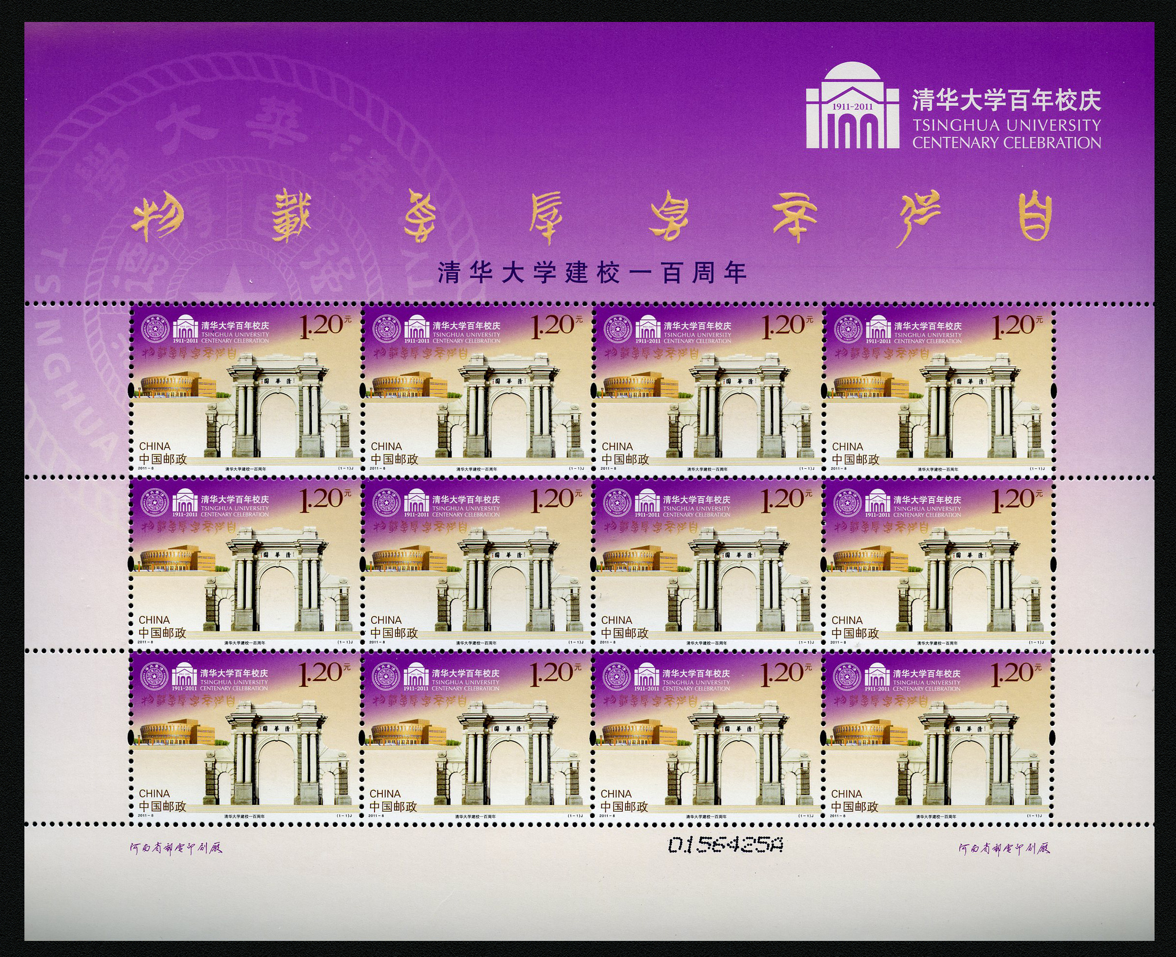 留學中介新加坡_新加坡留學中介_留學新加坡中介機構