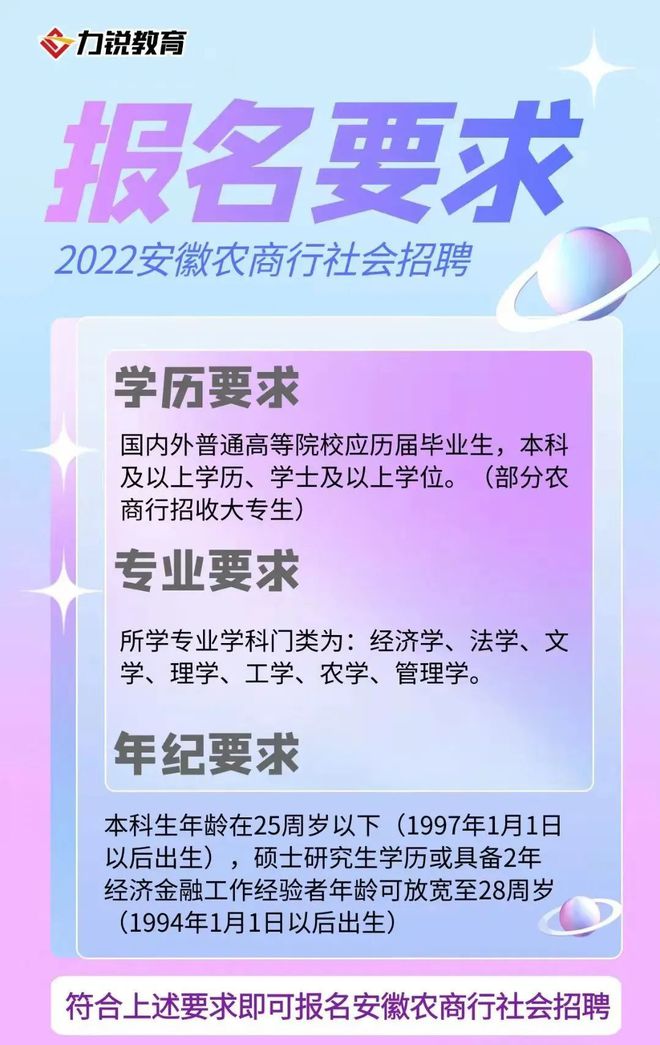 四級考試時間安排2024_考試安排時間表_考試安排時間高考怎么安排
