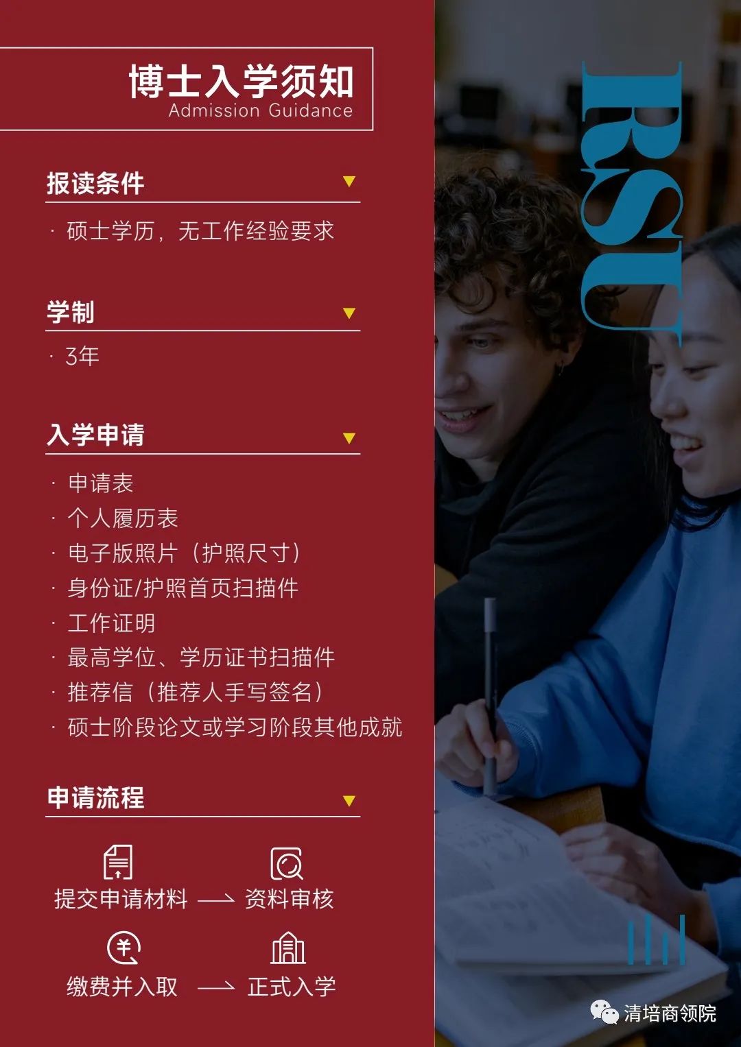 出國留學服務(wù)有限公司_出國留學服務(wù)_出國留學服務(wù)費一般多少