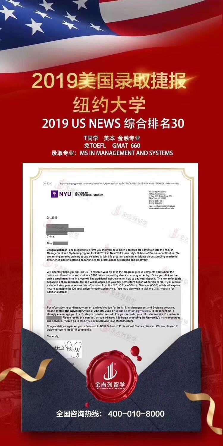 出國留學服務(wù)有限公司_出國留學服務(wù)_出國留學服務(wù)費一般多少