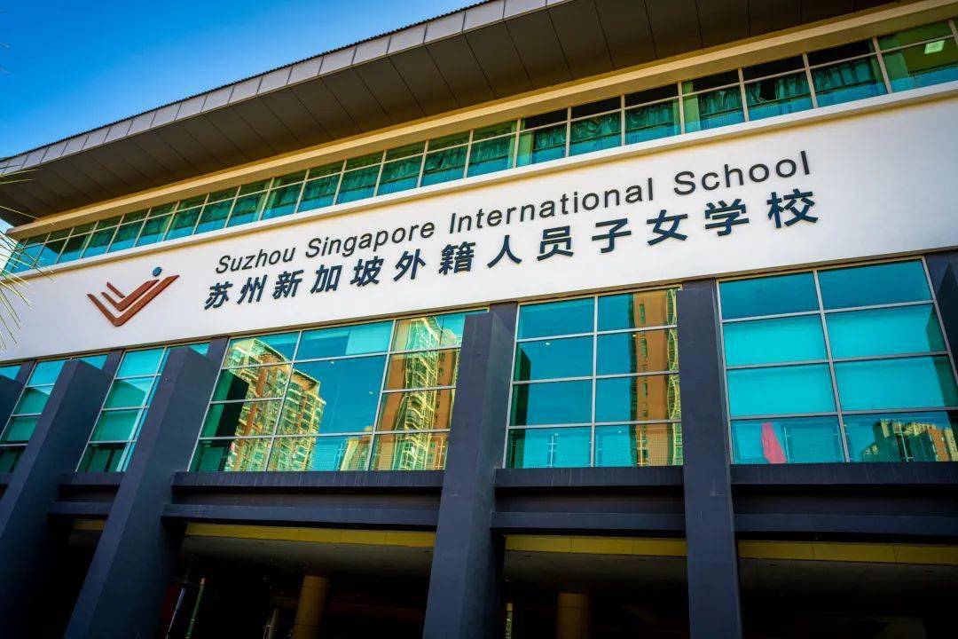 新加坡私立院校_新加坡私立大學需要什么條件_新加坡私立高校