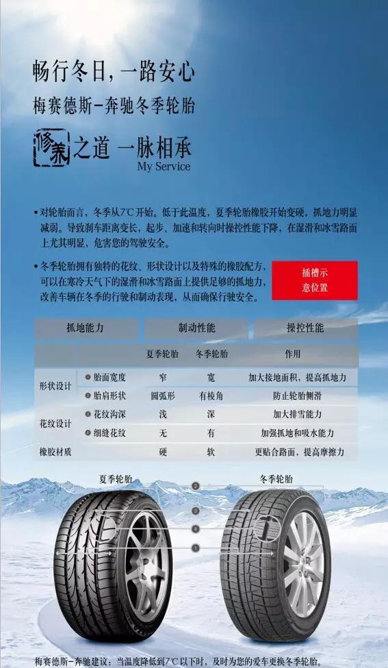 h是什么意思_意思是好的字有哪些_意思是后面加什么標(biāo)點(diǎn)符號(hào)
