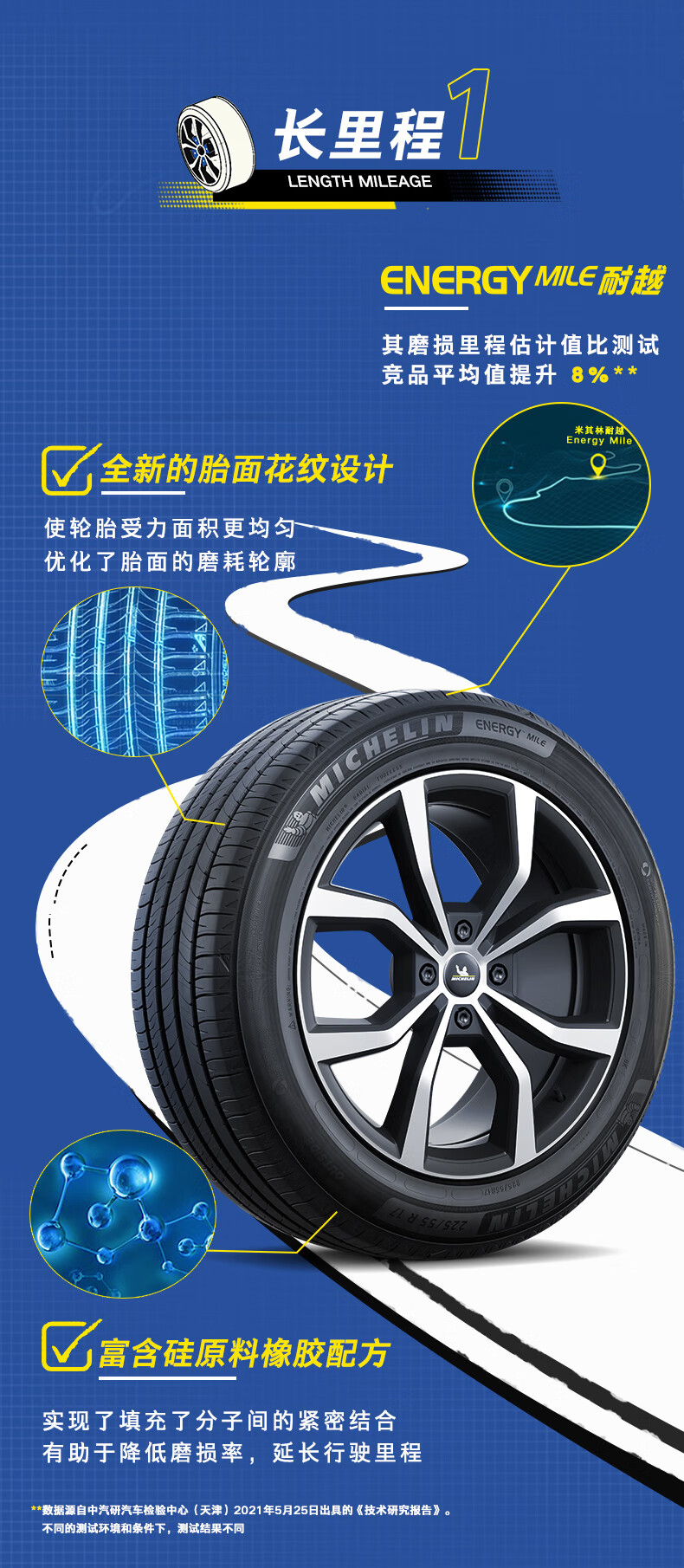 意思是好的字有哪些_意思是后面加什么標(biāo)點(diǎn)符號(hào)_h是什么意思
