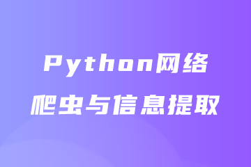 報名時間過了還能報名嗎_報名時間已過還在待審核_catti報名時間