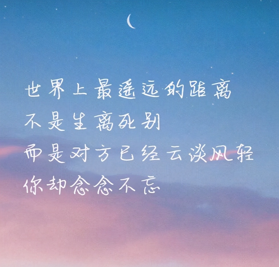 _初中英語常用固定搭配短語_初中短語固定搭配的英文