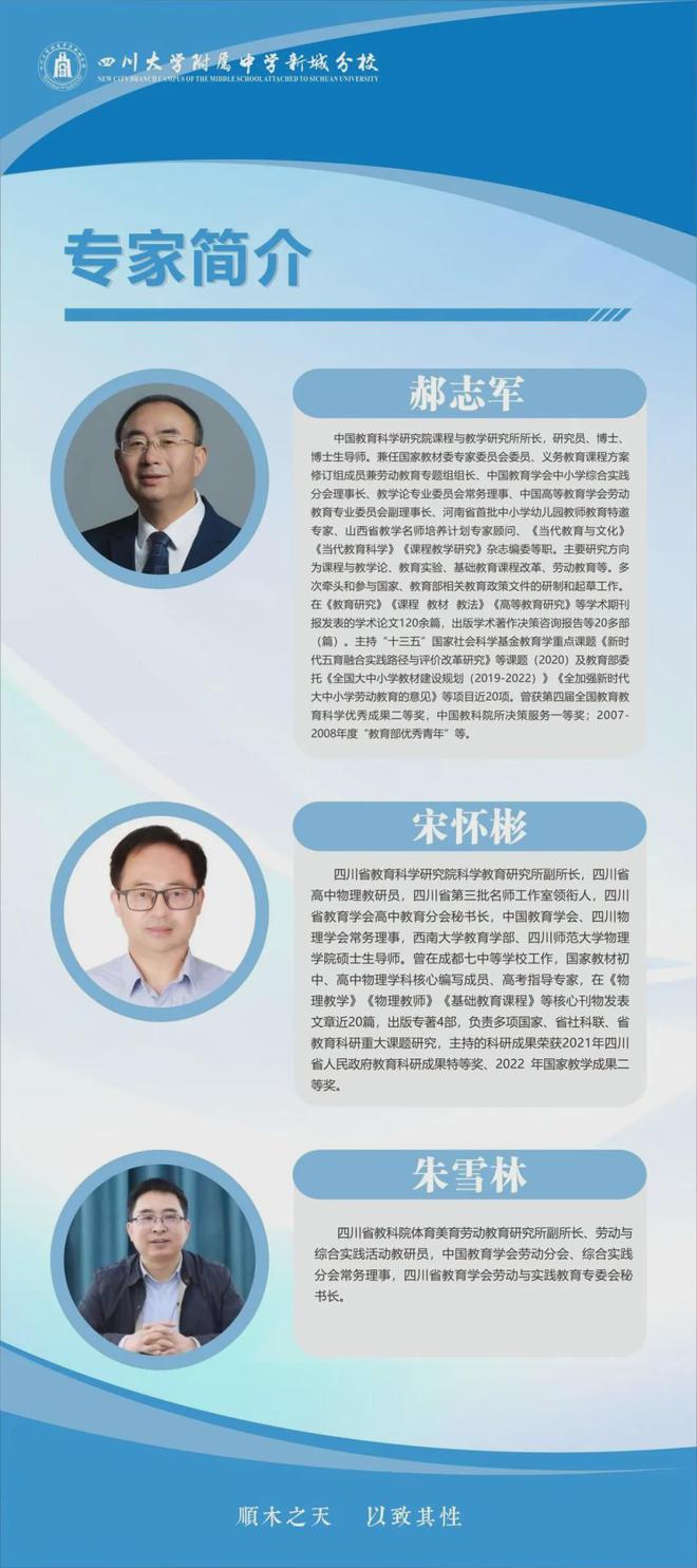 俄亥俄州州立大學(xué)咋樣_美國俄亥俄州立大學(xué)_俄亥俄州立大學(xué)校區(qū)