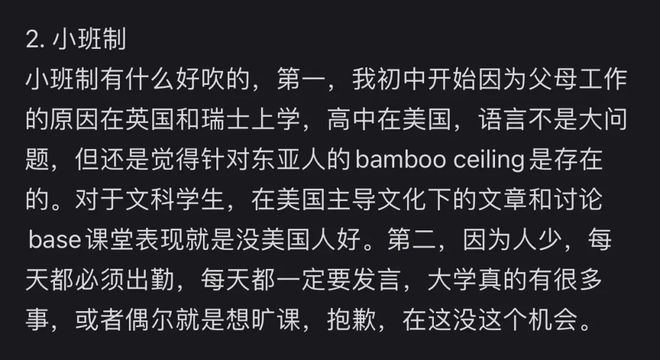 高中美國(guó)留學(xué)條件_高中美國(guó)留學(xué)費(fèi)用_美國(guó)高中