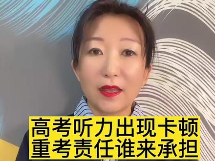 雅思考試是每個(gè)月都有嗎_雅思是什么考試_雅思考試是機(jī)考還是紙筆考