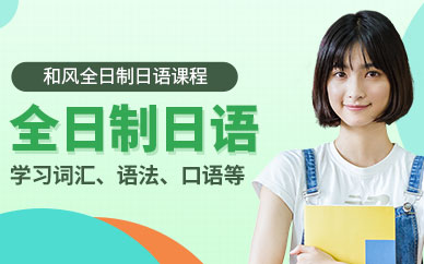 嘉興英語教學網_嘉興英語教學網資源_嘉興英語教學網高中