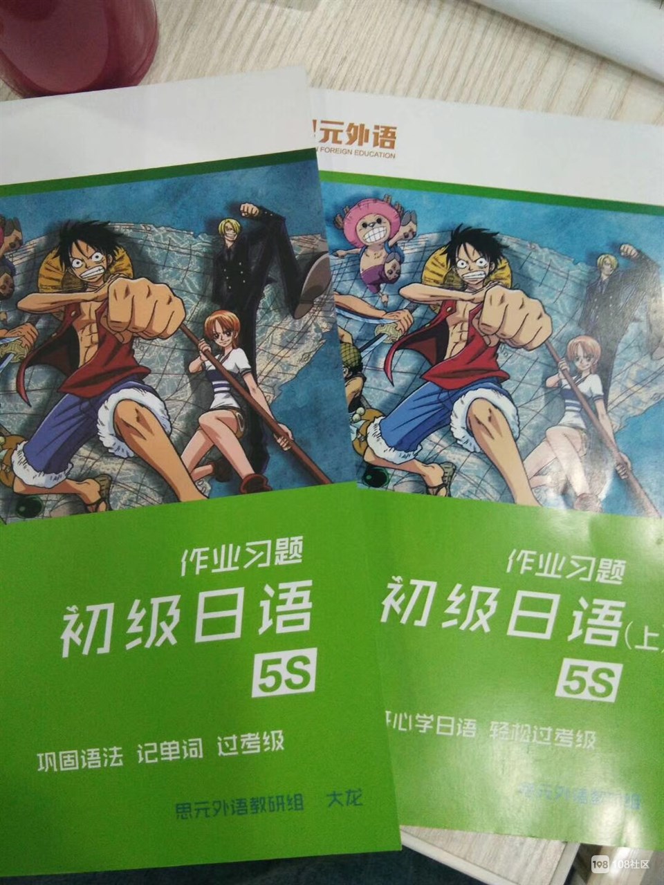 嘉興英語教學網高中_嘉興英語教學網_嘉興英語教學網資源