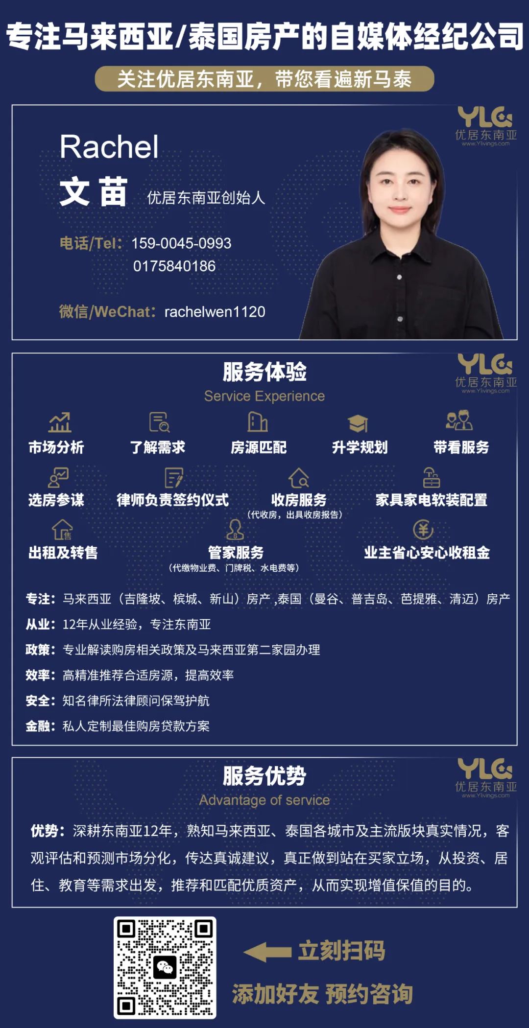 德比大學(xué)_德比大學(xué)排名_德比大學(xué)副校長(zhǎng)