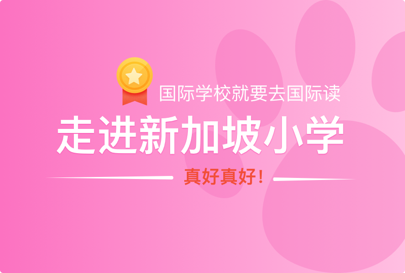 德國(guó)留學(xué)機(jī)構(gòu)_留學(xué)德國(guó)機(jī)構(gòu)有哪些_留學(xué)德國(guó)機(jī)構(gòu)青島