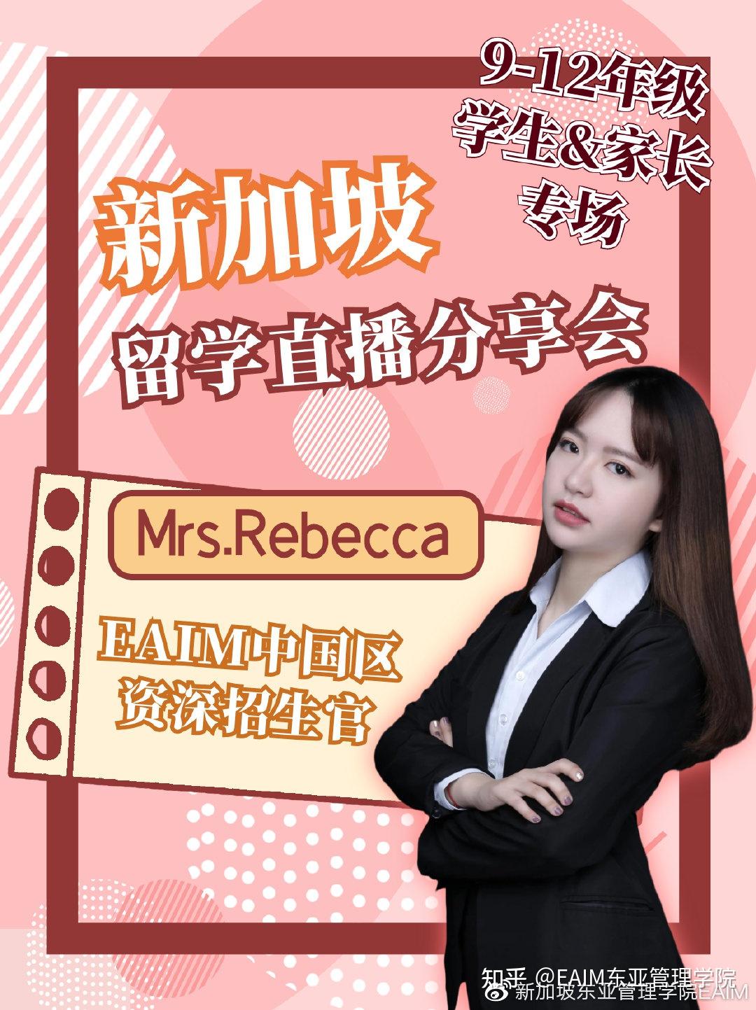 德國(guó)留學(xué)機(jī)構(gòu)_留學(xué)德國(guó)機(jī)構(gòu)青島_留學(xué)德國(guó)機(jī)構(gòu)有哪些