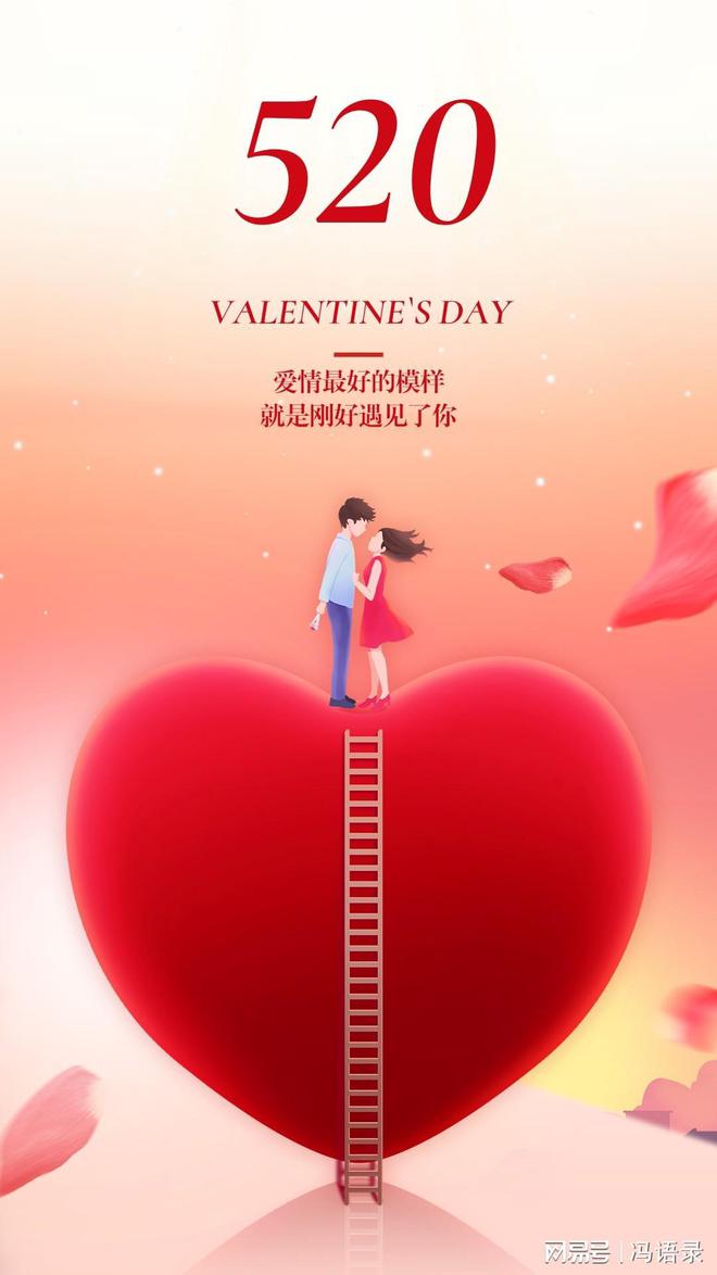 forever 什么意思_意思差不多的兩個字詞語_意思女人隆胸手術