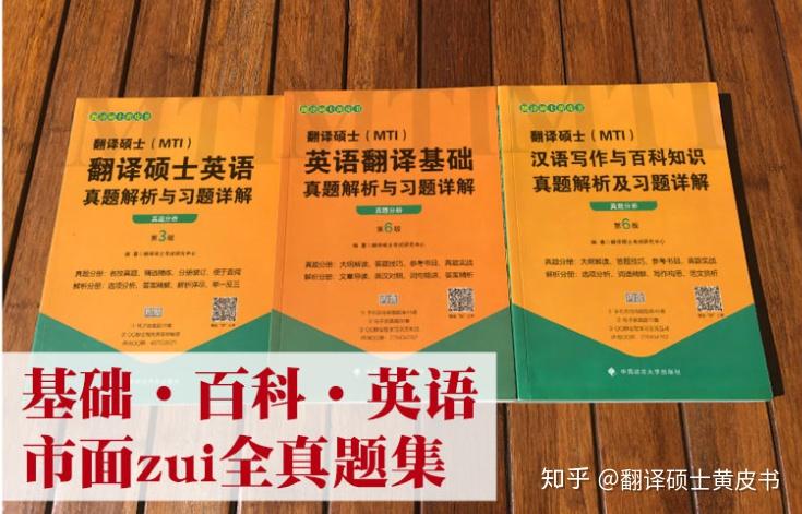 商務英語報名費多少_商務英語考試報名費_商務英語考試報名費用