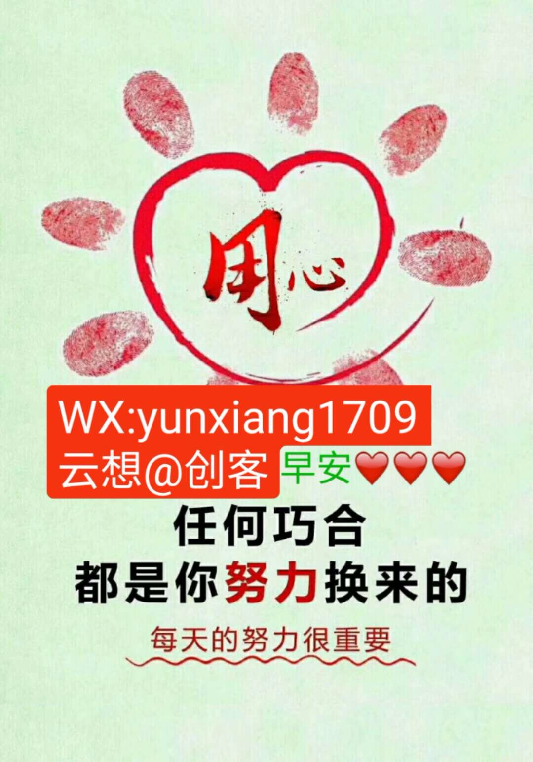 順其自然英語(yǔ)_順應(yīng)自然英語(yǔ)翻譯_英語(yǔ)的順其自然