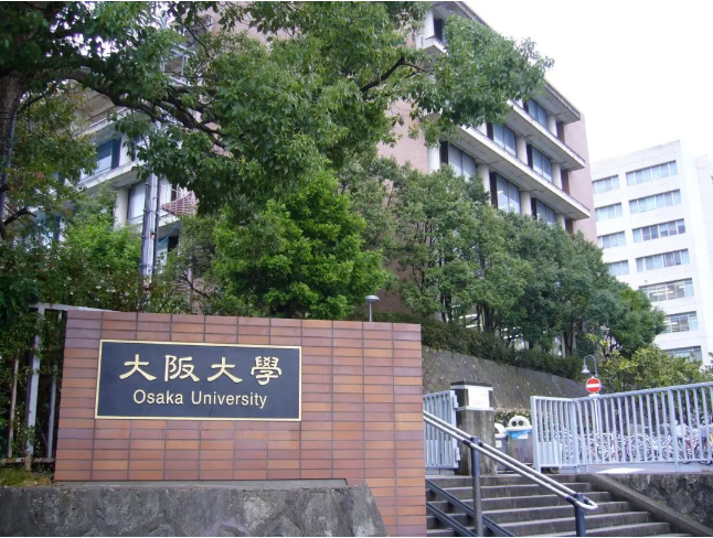 東京工業大學_東京工業大學修士申請條件_東京工業大學留學申請條件