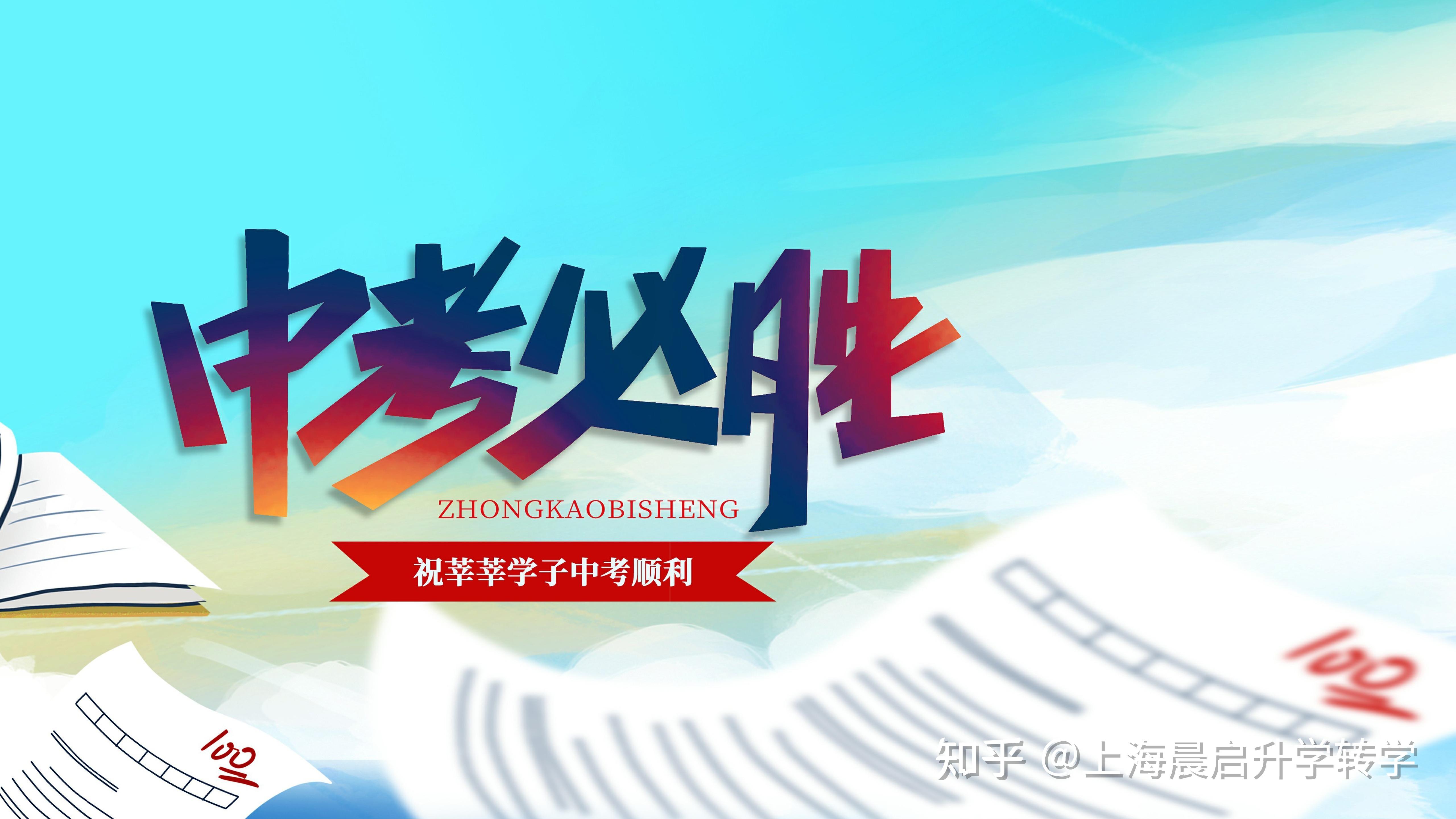 2022聽力真題及答案_2024年12月四級聽力答案_聽力考試答案2020