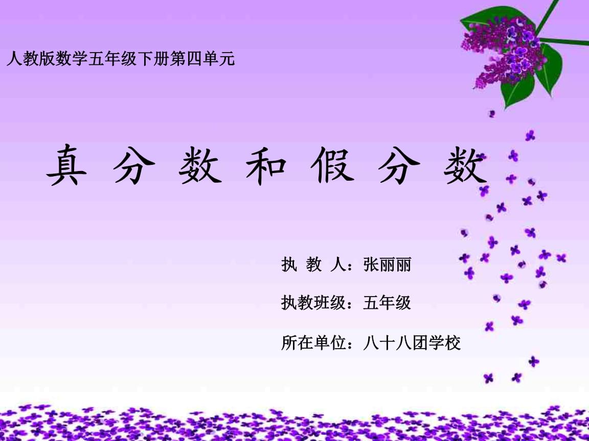 查好成績_查成績的時候_四級什么時候查成績