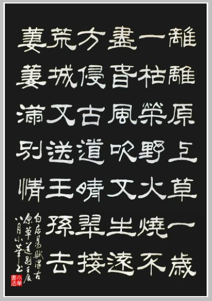 英語六級答案新東方_六級答案新東方_新東方六級答案