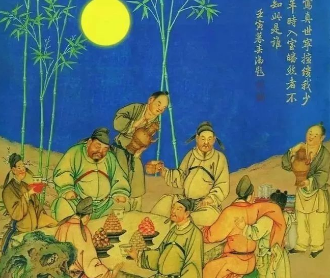古時的寺人是什么意思_寺人在古代是什么意思_寺在古代的意思