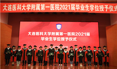 弗林德斯合作辦學_弗林德斯大學相當于國內大學_弗林德斯大學