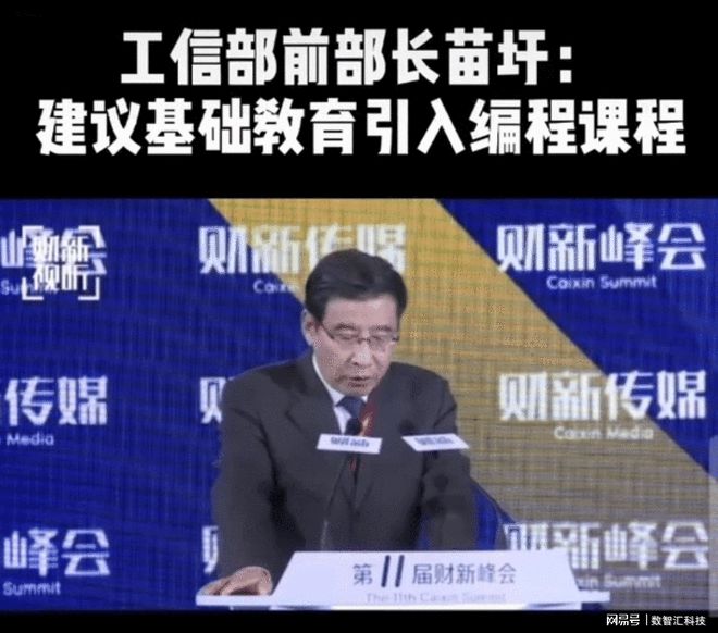 滬江網(wǎng)校價格_滬江網(wǎng)校怎么樣_滬江網(wǎng)校網(wǎng)課下載
