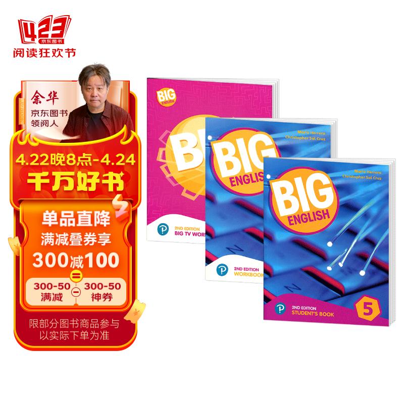 美國小學(xué)_小學(xué)美國上還是中國上好_小學(xué)美國英語教材