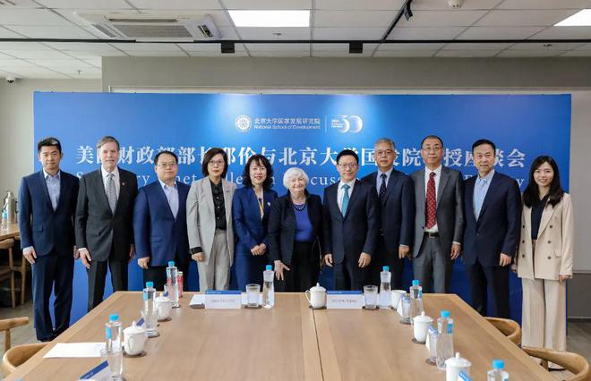 遠程美國上市_遠程美國專家平臺_美國遠程mba