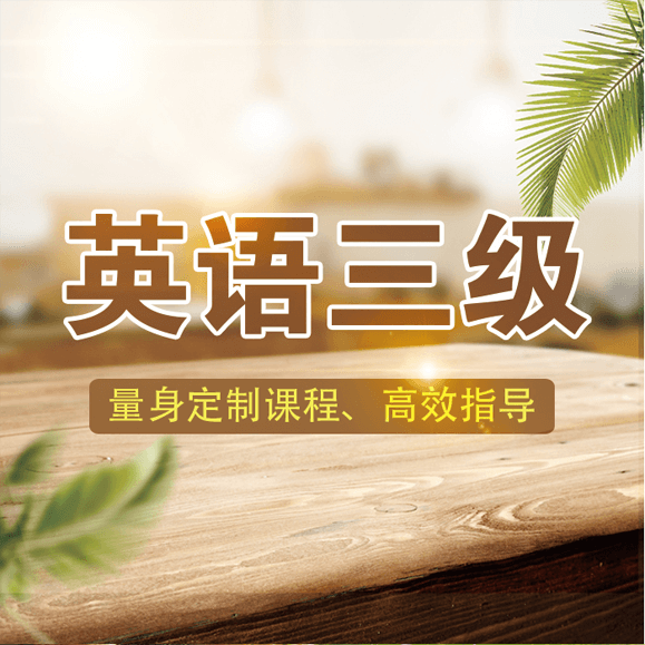 英國標準英語的標準口音叫做_英國人說英語標準嗎_英國人說的英語都標準嗎