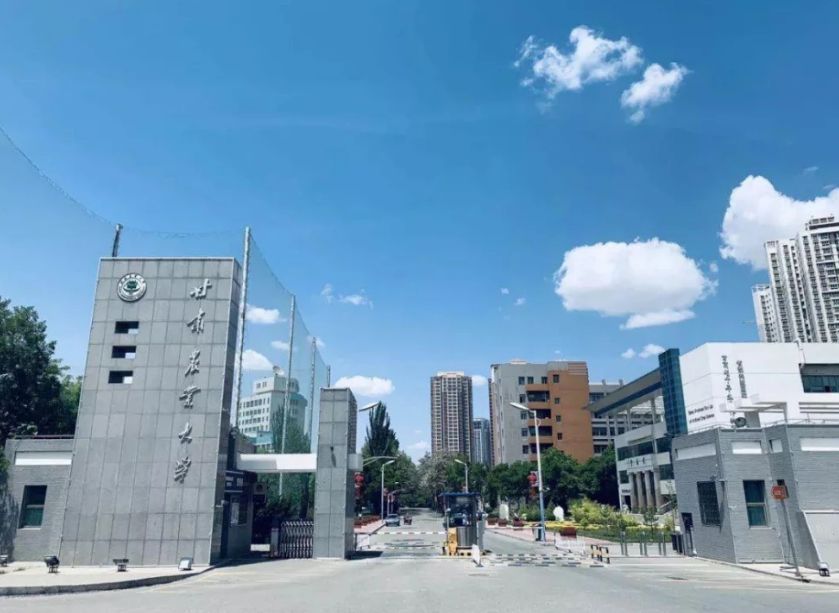 圭爾夫大學_圭爾夫大學畢業前景_圭爾夫大學留學費用