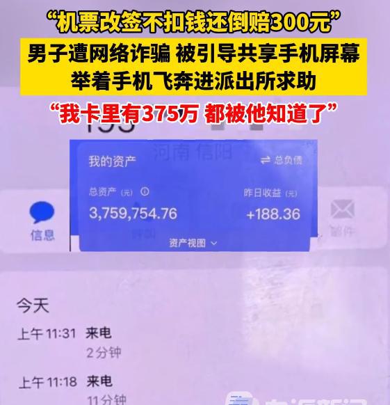 國(guó)籍填中國(guó)還是中國(guó)人_國(guó)籍填寫(xiě)中國(guó)嗎_國(guó)籍怎么填