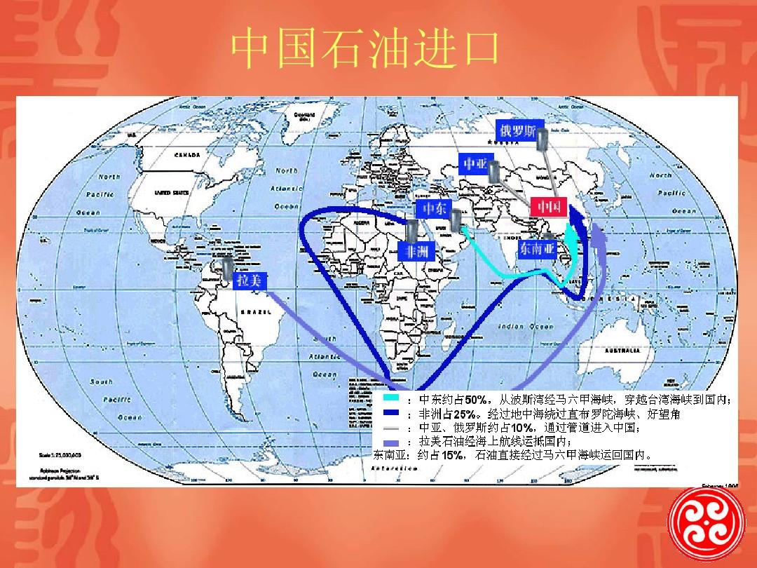 20182019英語答案_2018年1月學考英語答案_2018年12月英語四級答案