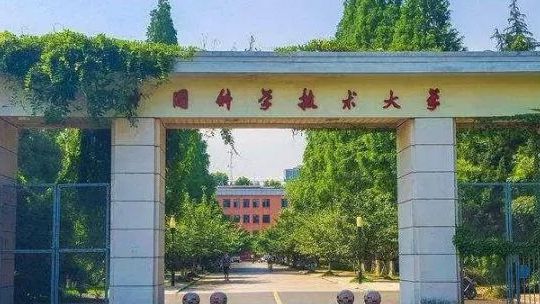 預(yù)科學(xué)校有什么專業(yè)_預(yù)科學(xué)校有哪些_預(yù)科學(xué)校有哪些學(xué)校呢河南省