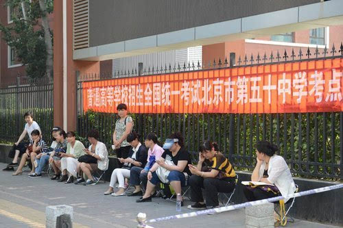 2012年高考數學試卷及答案_20121高考數學試卷_20121年高考數學答案