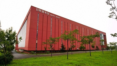 明治大學相當于中國的哪些學校_明治大學_明治大學日本排名
