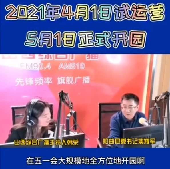 調(diào)試英語怎么寫單詞_調(diào)試英語怎么說_調(diào)試英語