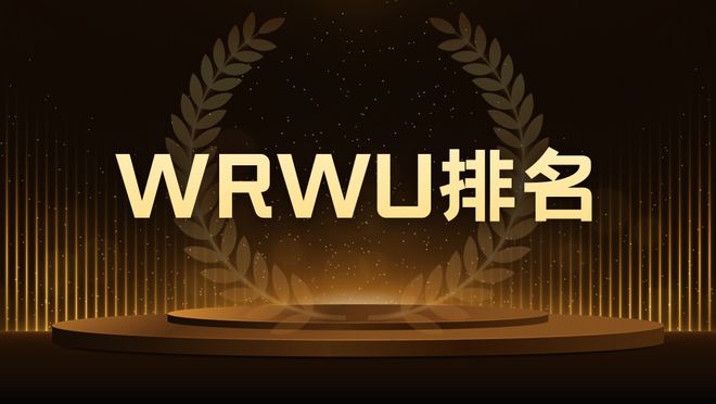 哈佛醫學院和哈佛大學的關系_哈佛醫學院博士后含金量_哈佛醫學院