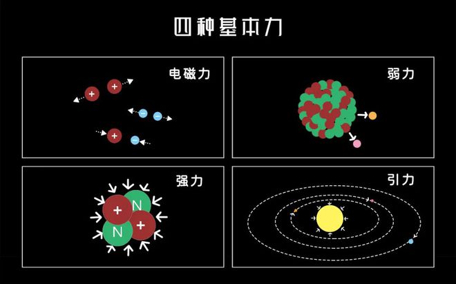 意思是說_意思是什么意思_s是什么意思